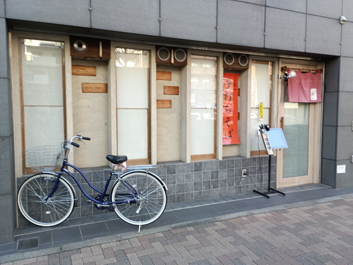 fresh/building/J00100413303_16