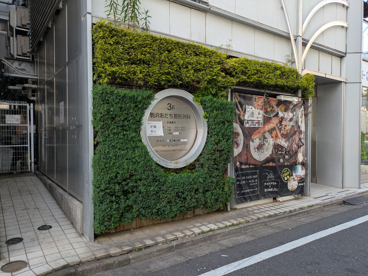 fresh/building/J00100413305_15