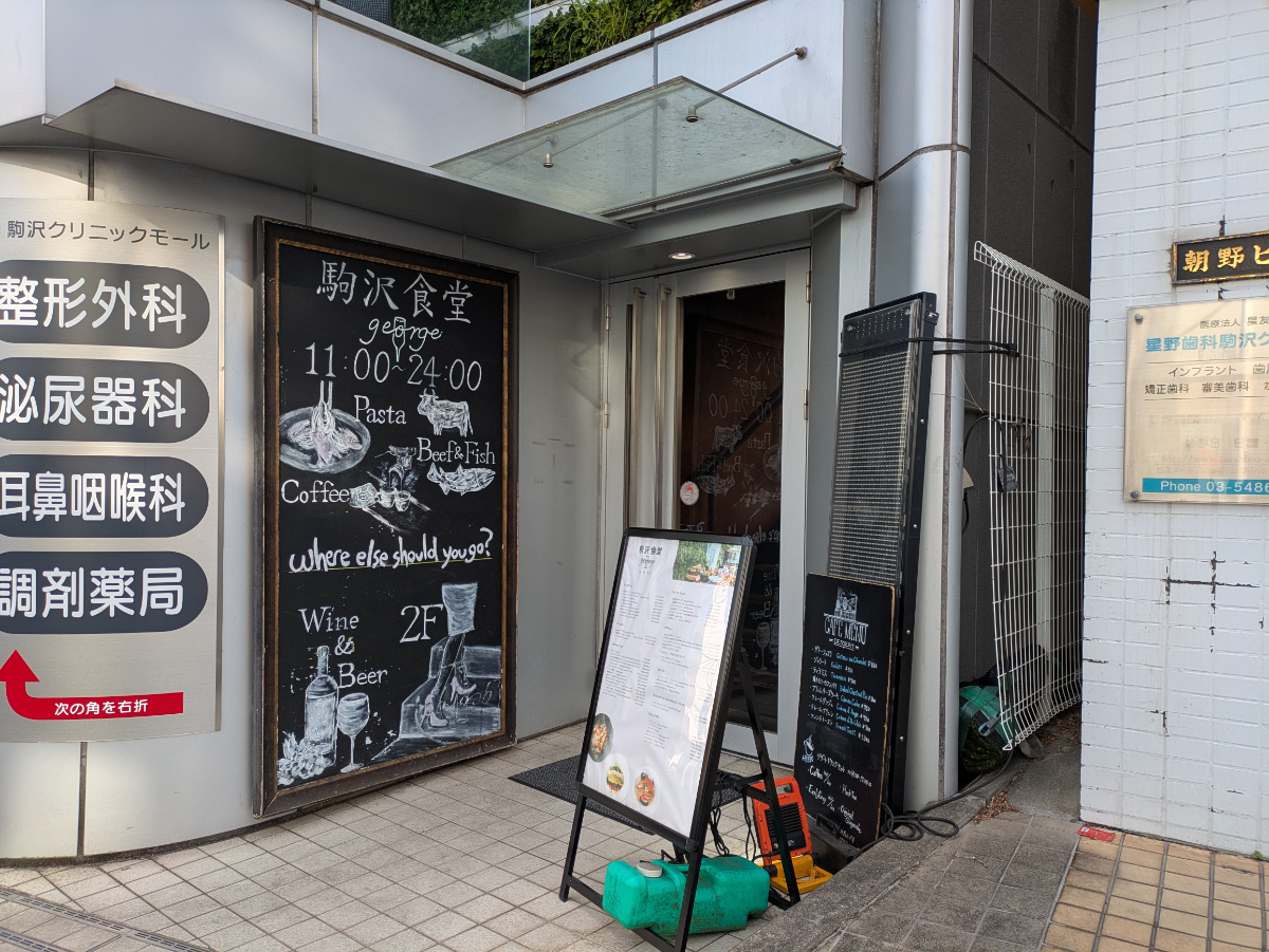 fresh/building/J00100413305_3