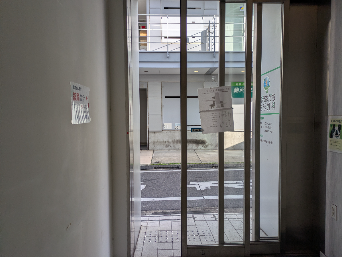 fresh/building/J00100413305_8