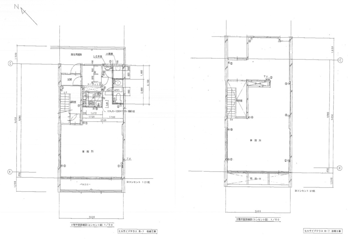 fresh/building/J00100413306_18