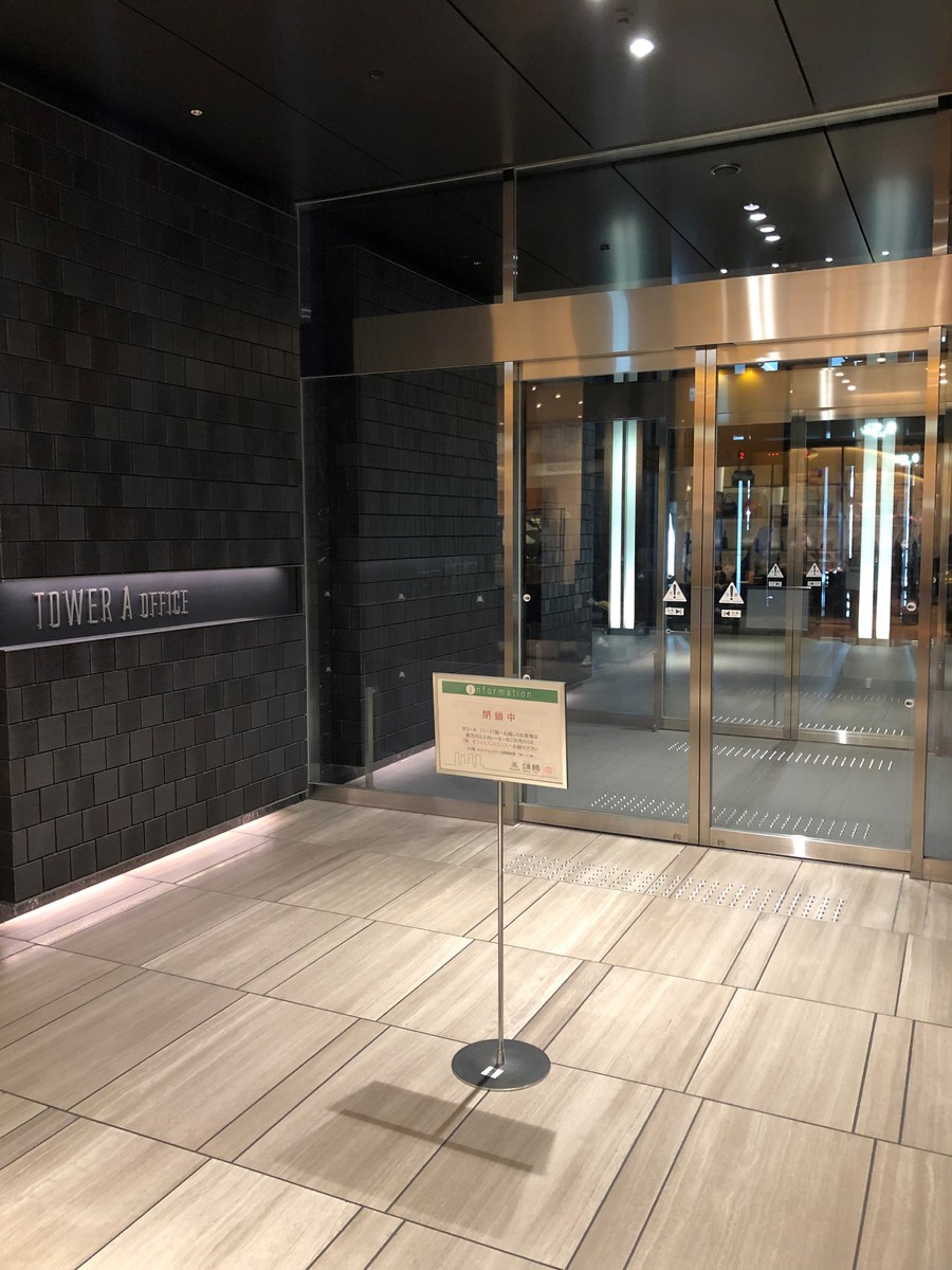 fresh/building/J00100413334_2