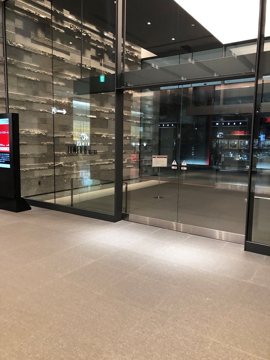 fresh/building/J00100413340_2