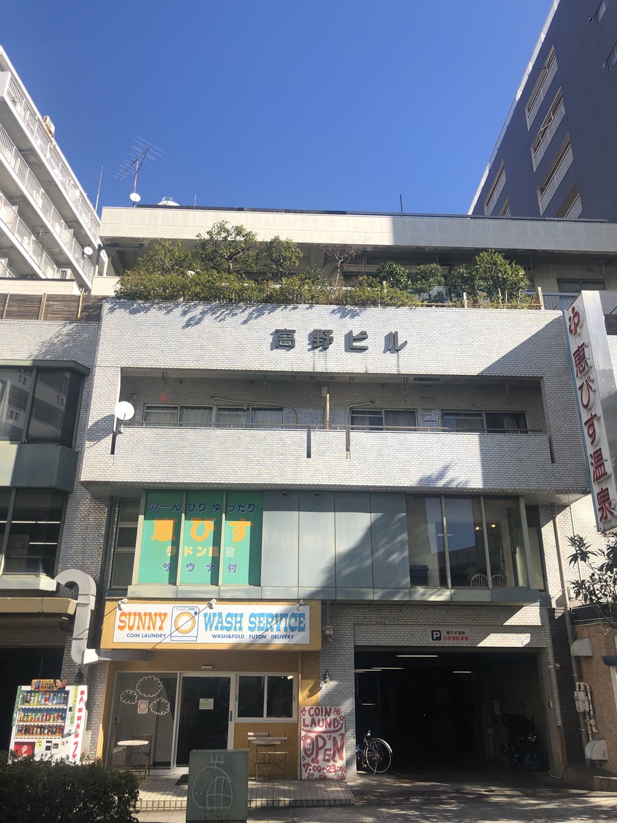 fresh/building/J00100413360_1