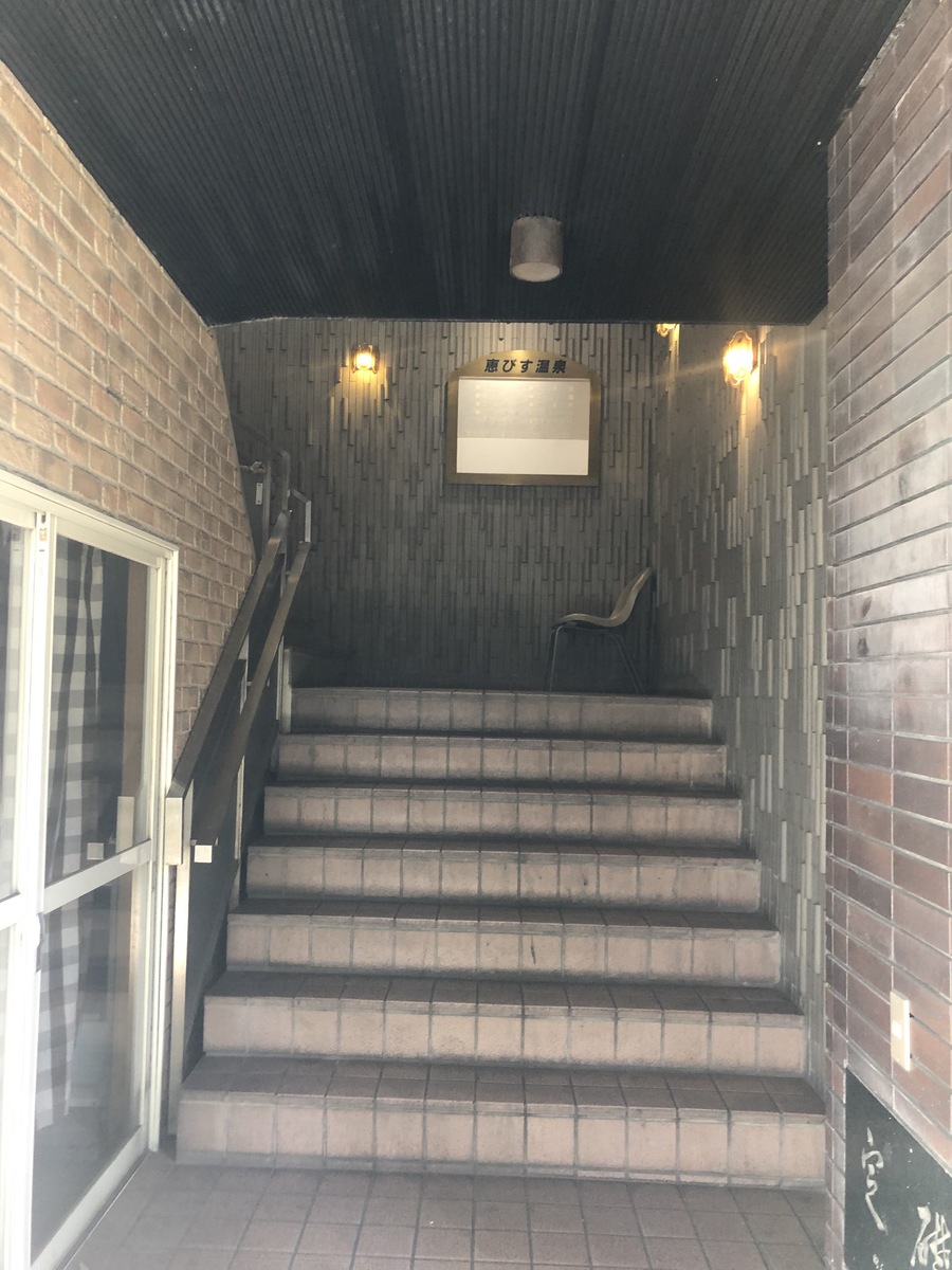 fresh/building/J00100413360_3