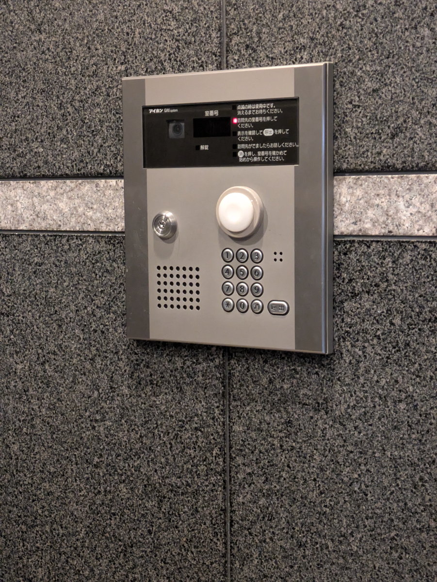 fresh/building/J00100413363_11