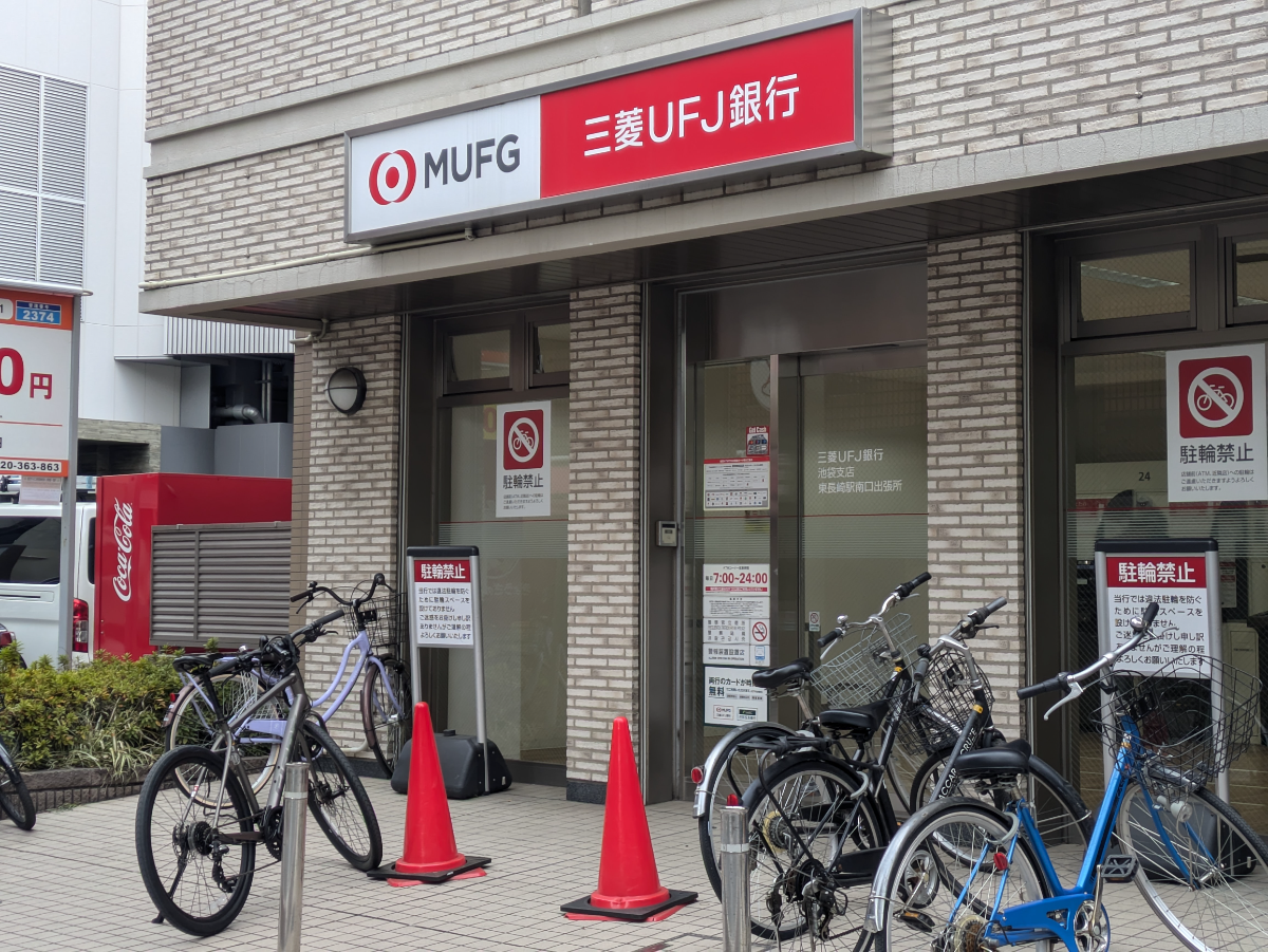 fresh/building/J00100413363_13