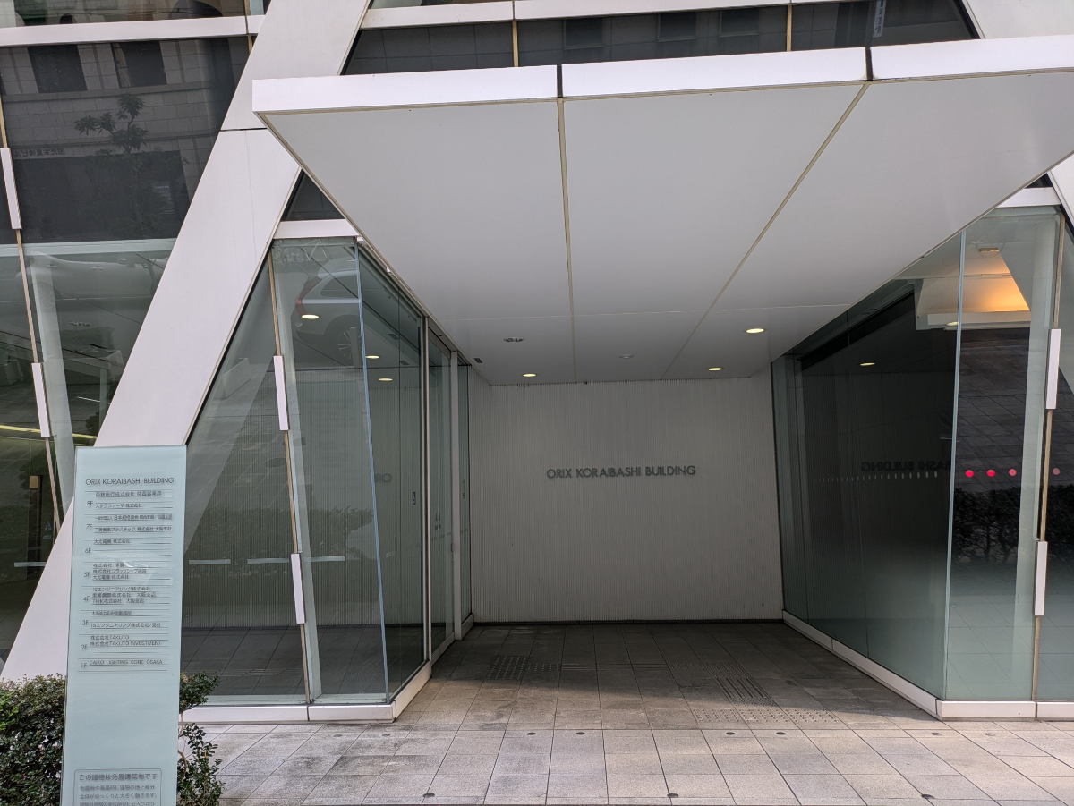 fresh/building/J00100413367_3