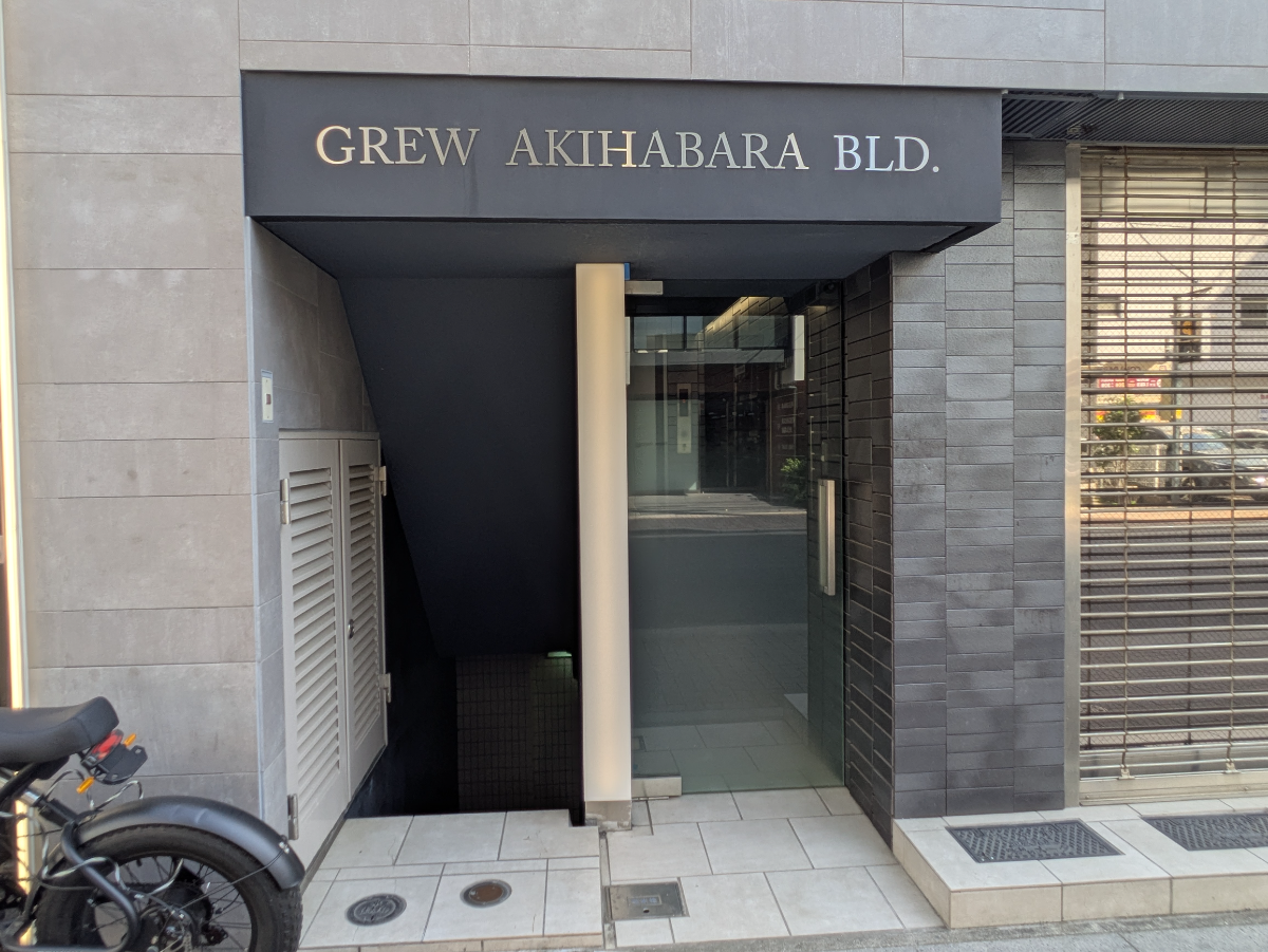 fresh/building/J00100413369_3