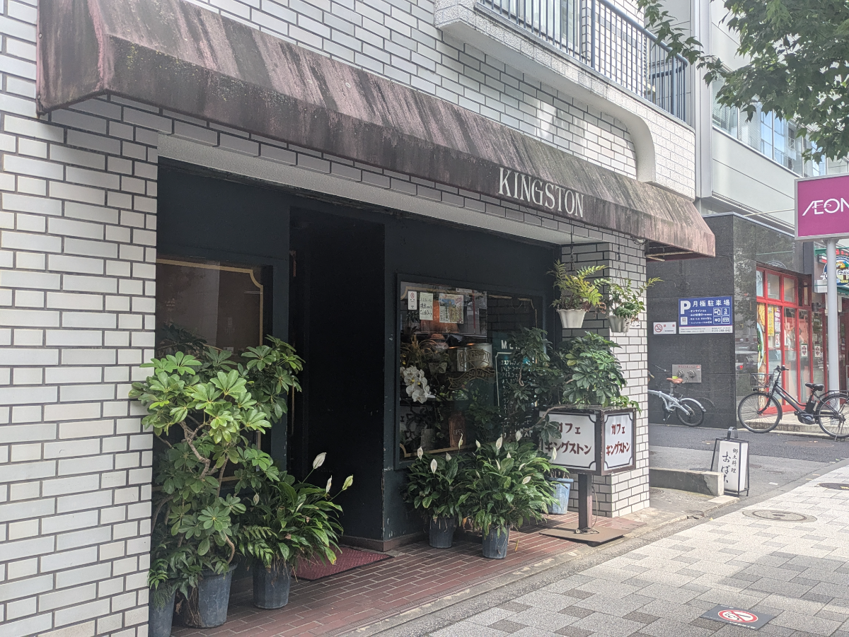 fresh/building/J00100413385_7