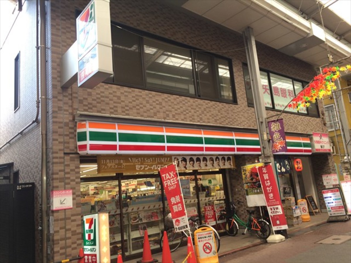 fresh/building/J00100413386_1