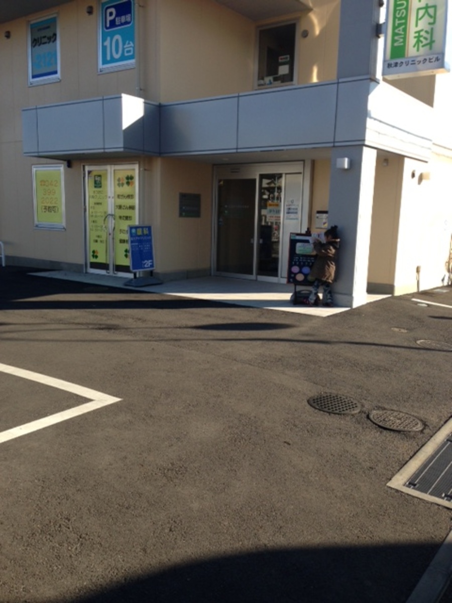 fresh/building/J00100413404_3