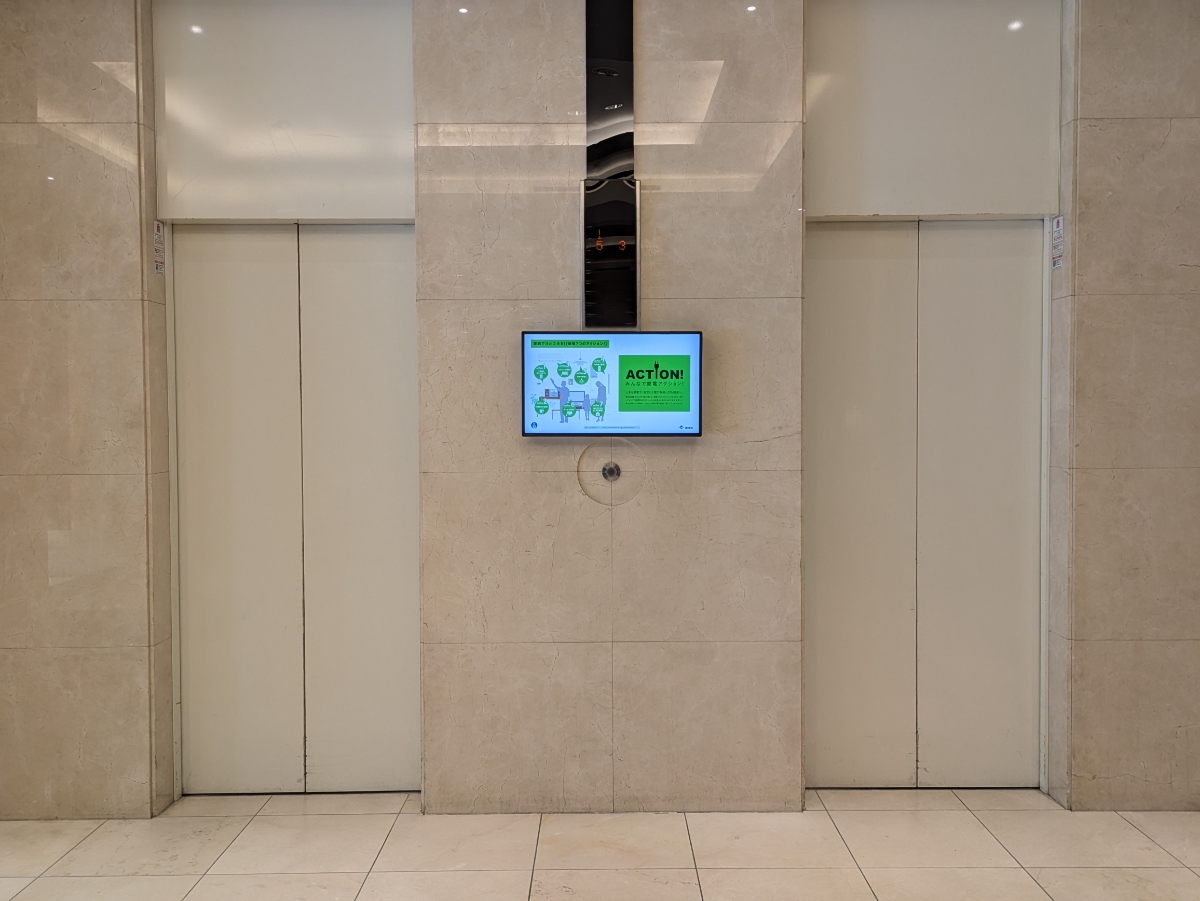fresh/building/J00100413415_4