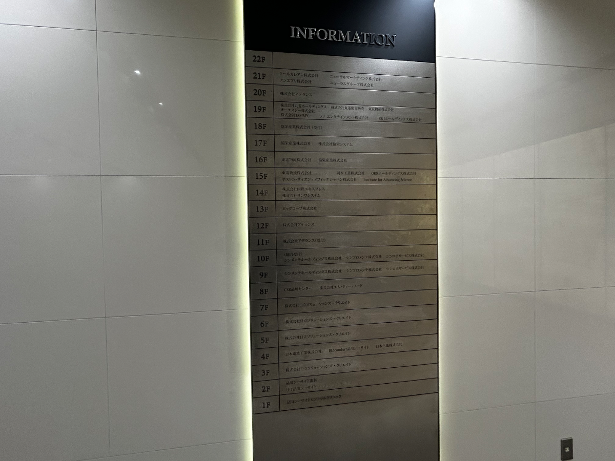 fresh/building/J00100413428_67