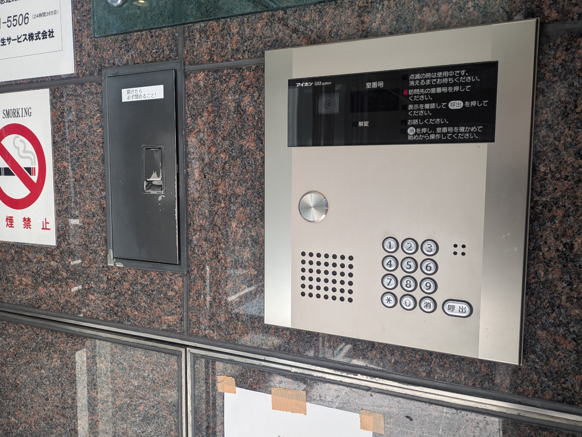 fresh/building/J00100413430_19