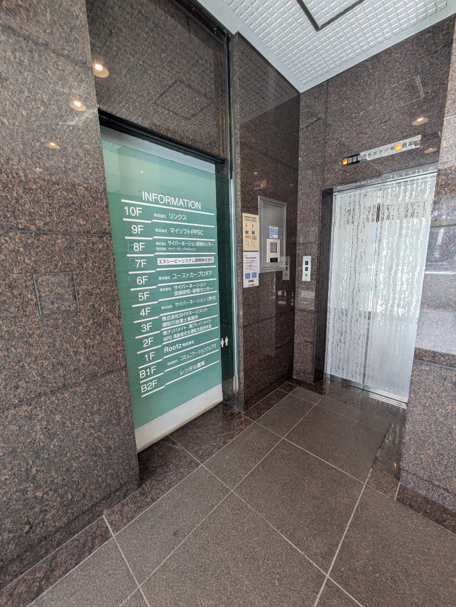 fresh/building/J00100413430_4