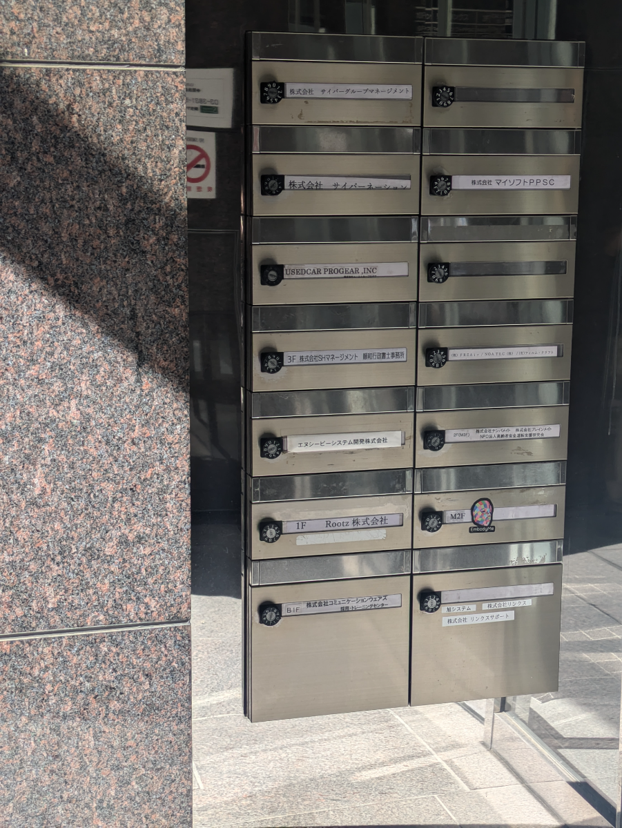 fresh/building/J00100413430_66