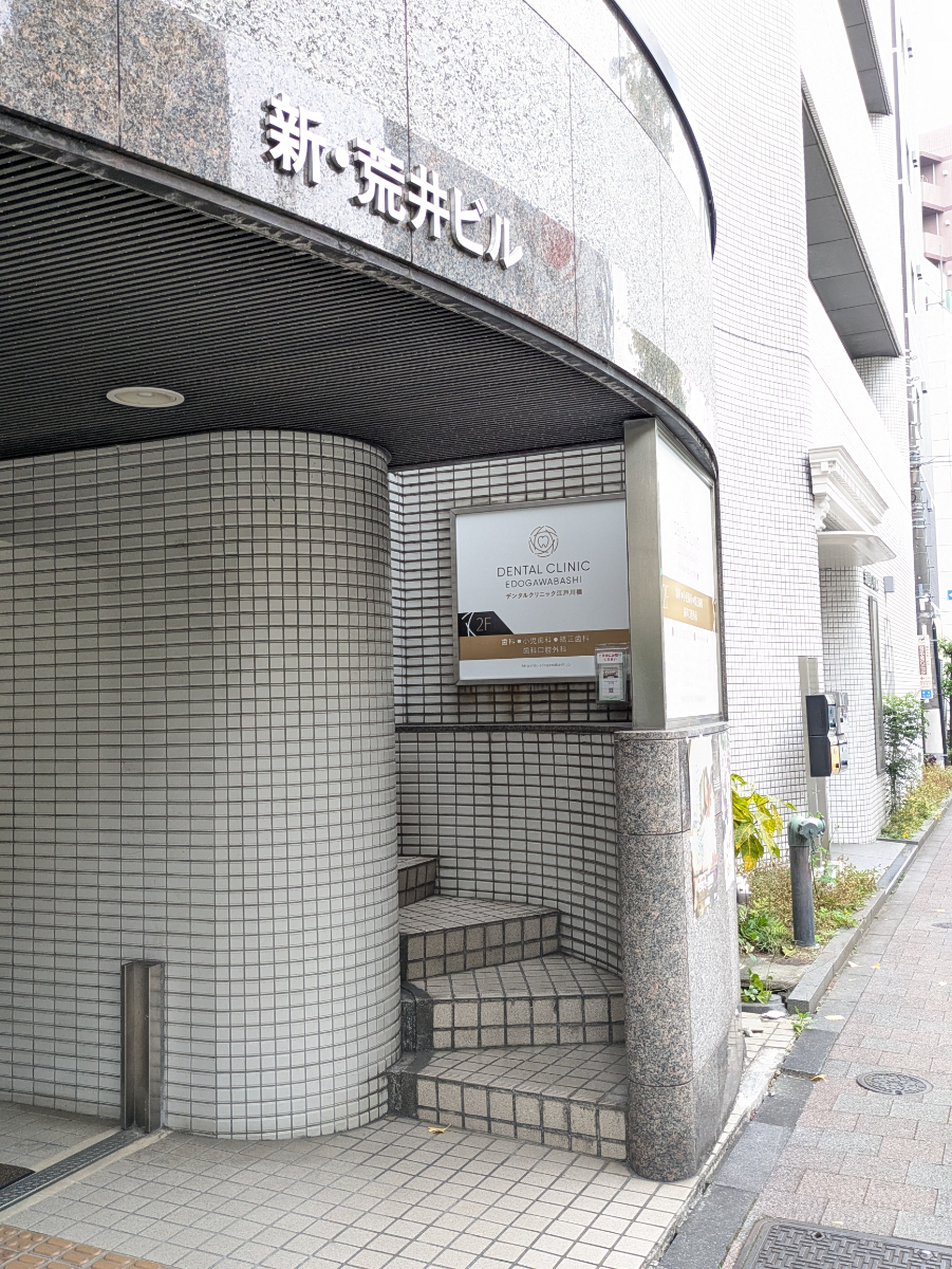 fresh/building/J00100413432_11