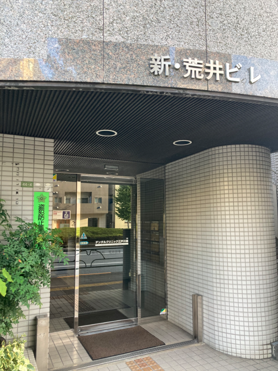 fresh/building/J00100413432_3