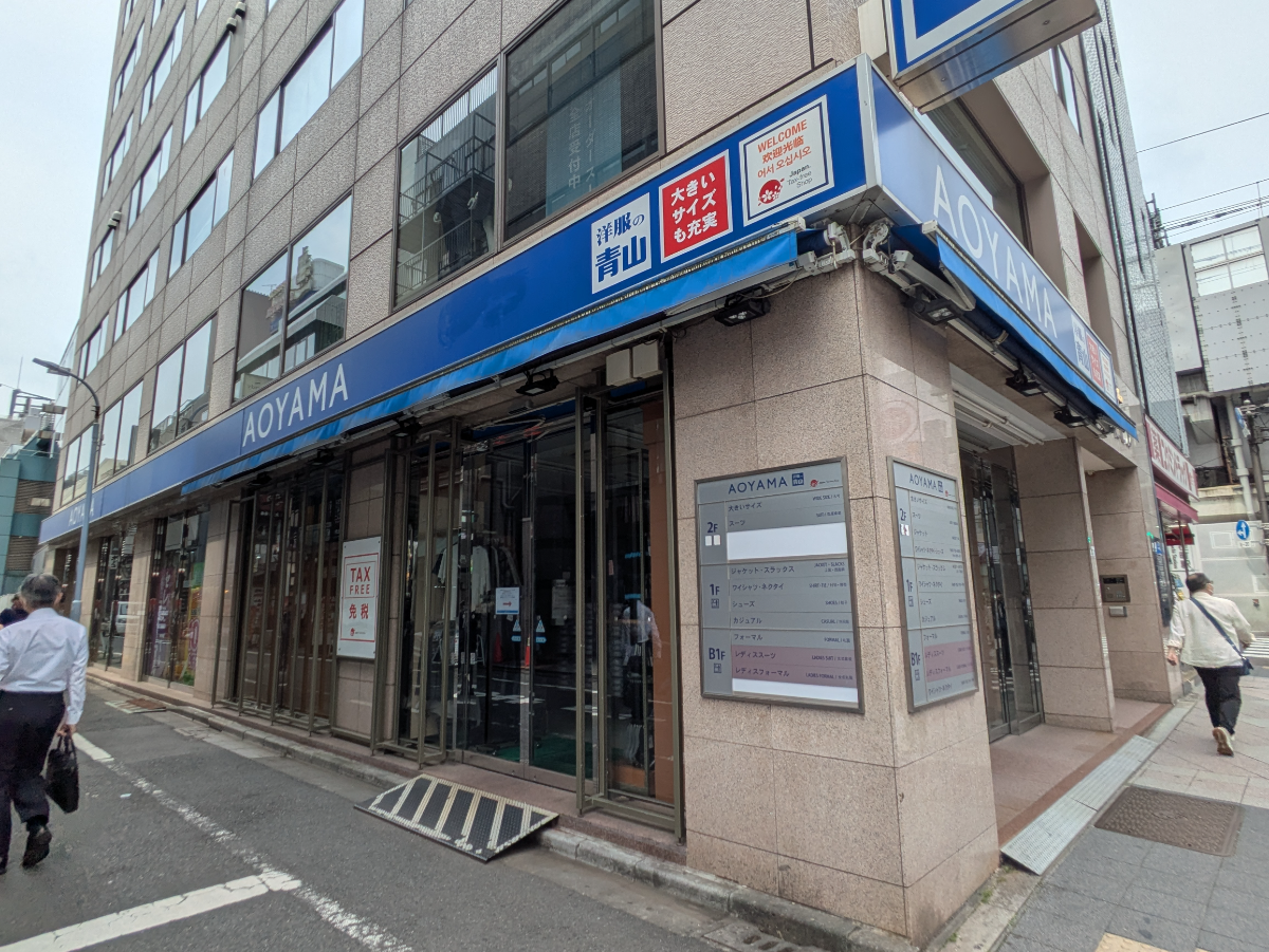 fresh/building/J00100413433_11