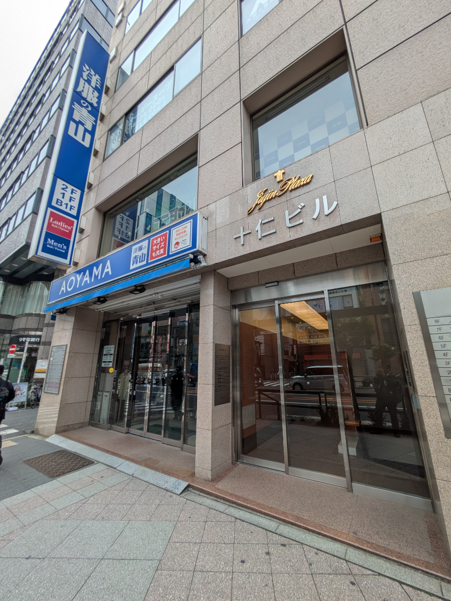 fresh/building/J00100413433_12