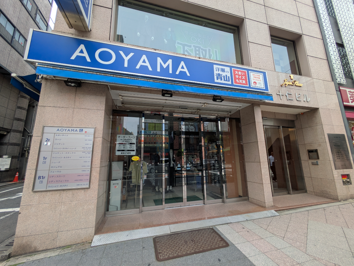 fresh/building/J00100413433_3