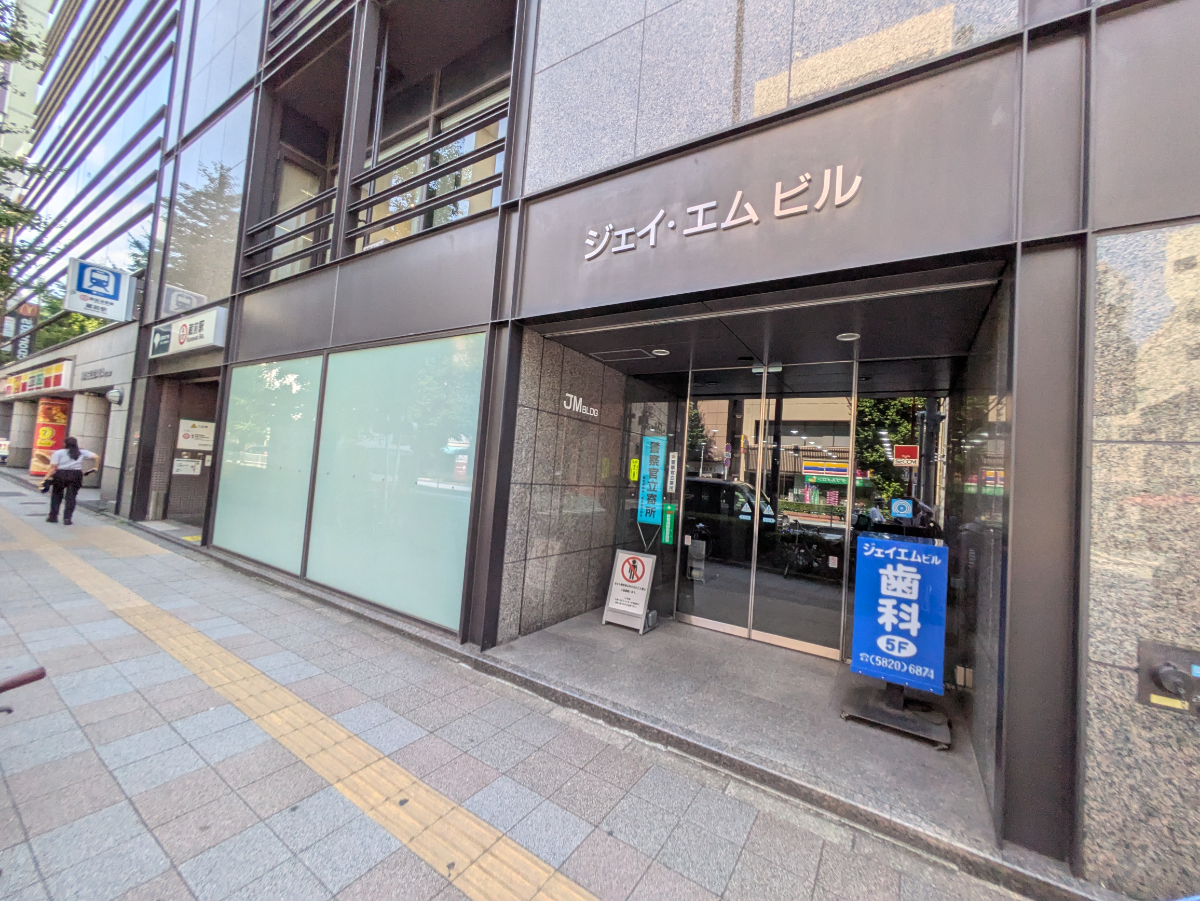 fresh/building/J00100413434_10