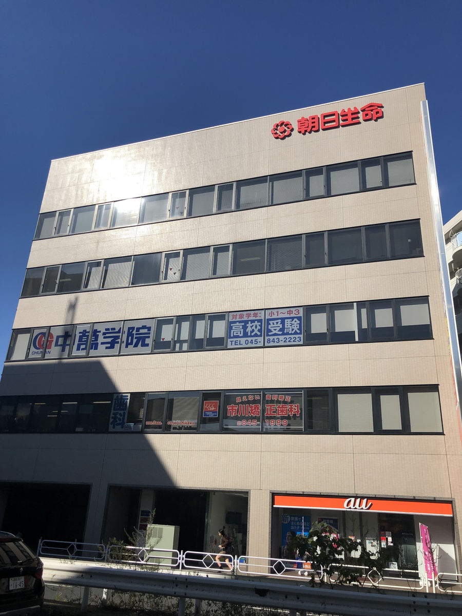 fresh/building/J00100413435_1