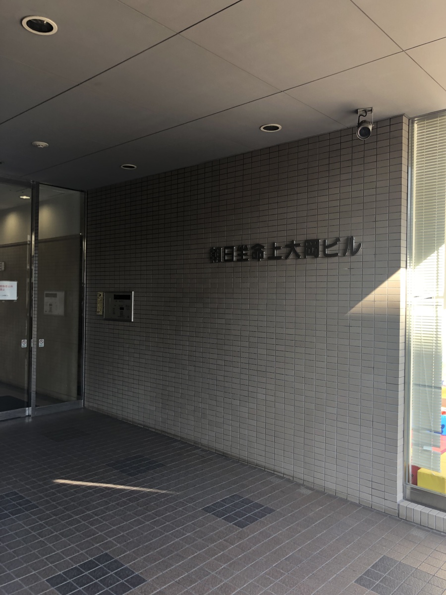 fresh/building/J00100413435_3