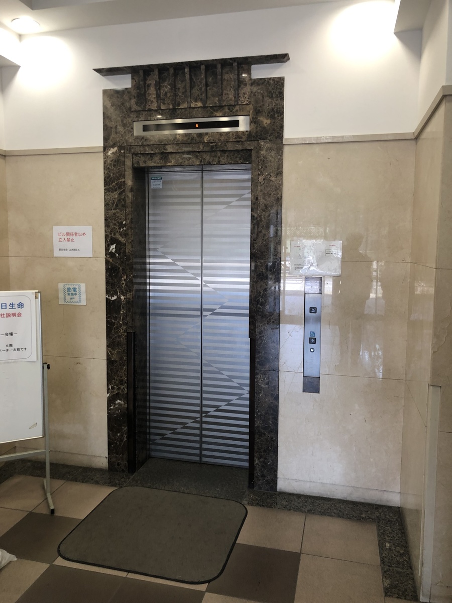 fresh/building/J00100413435_4