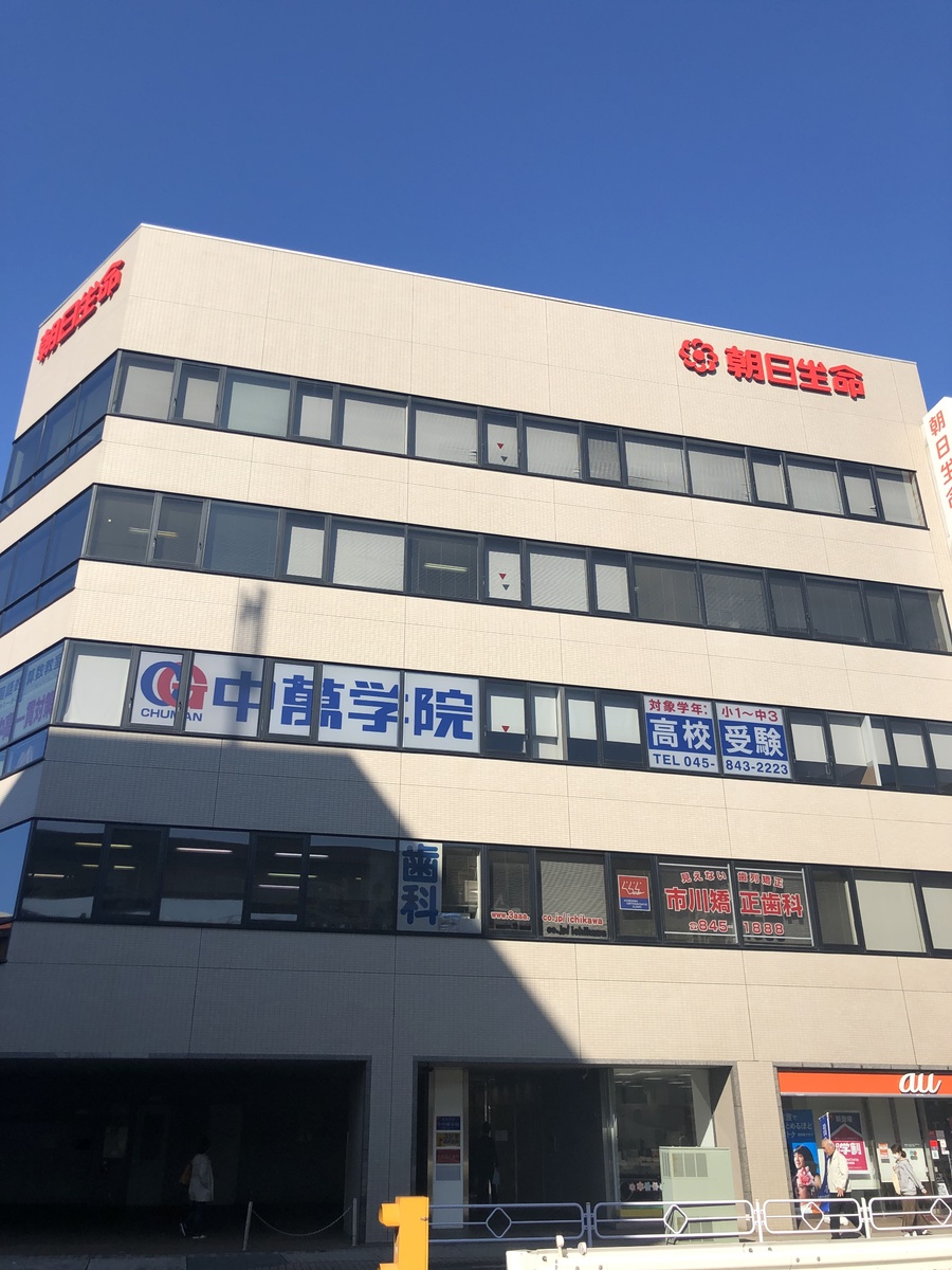 fresh/building/J00100413435_6