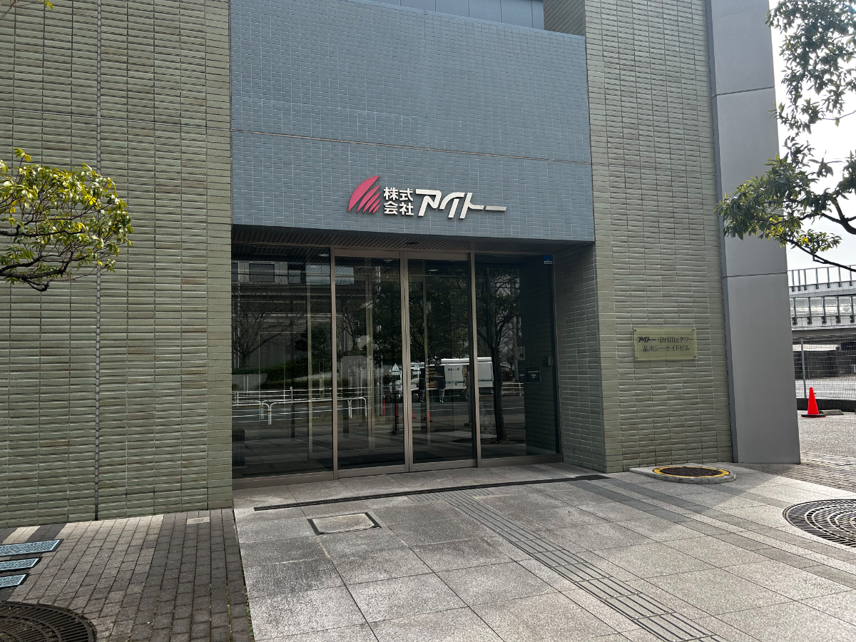fresh/building/J00100413438_15