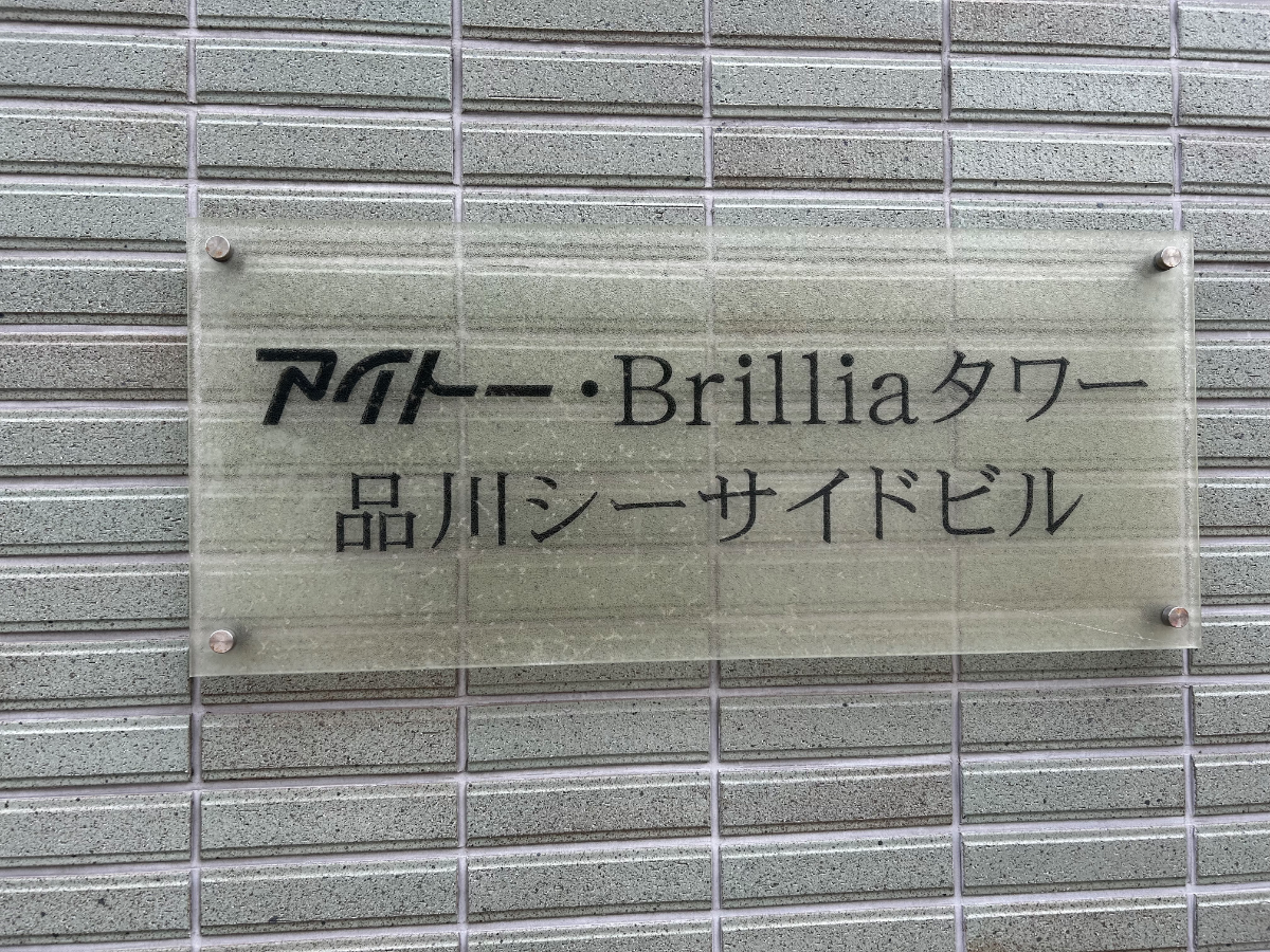 fresh/building/J00100413438_8