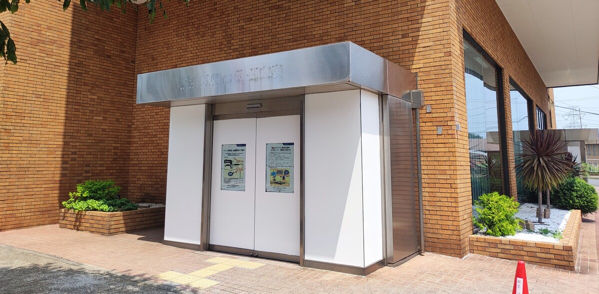 fresh/building/J00100413448_3