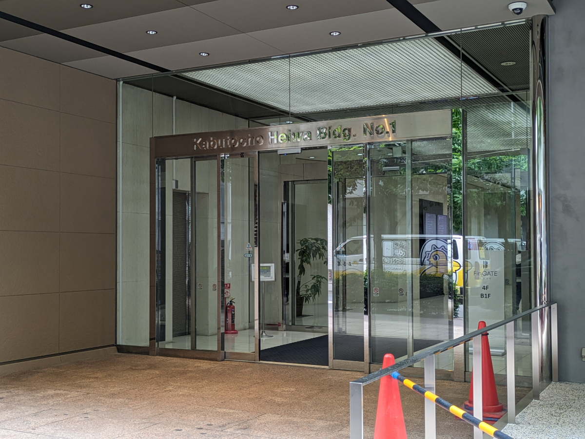 fresh/building/J00100413454_3