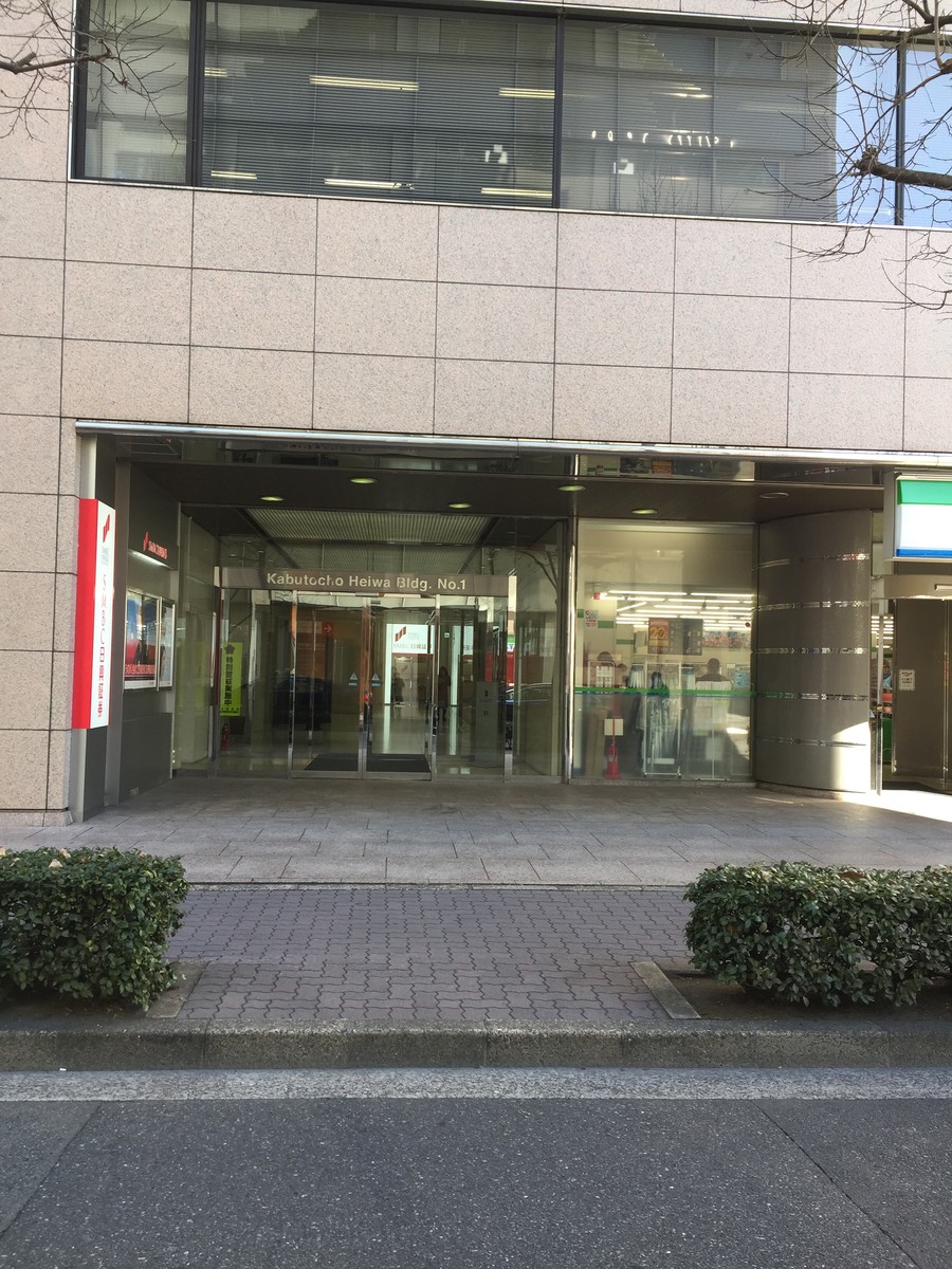 fresh/building/J00100413454_6