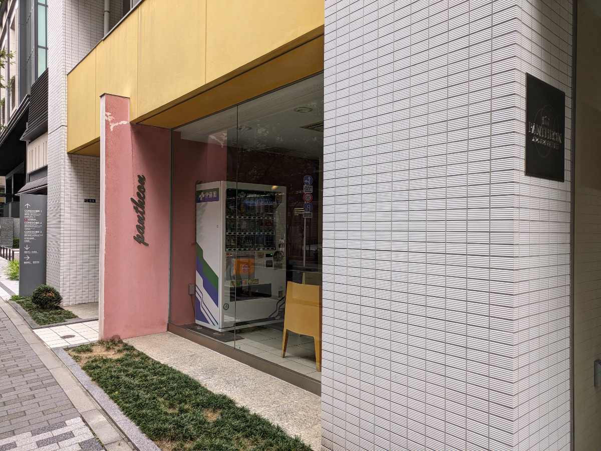 fresh/building/J00100413465_10