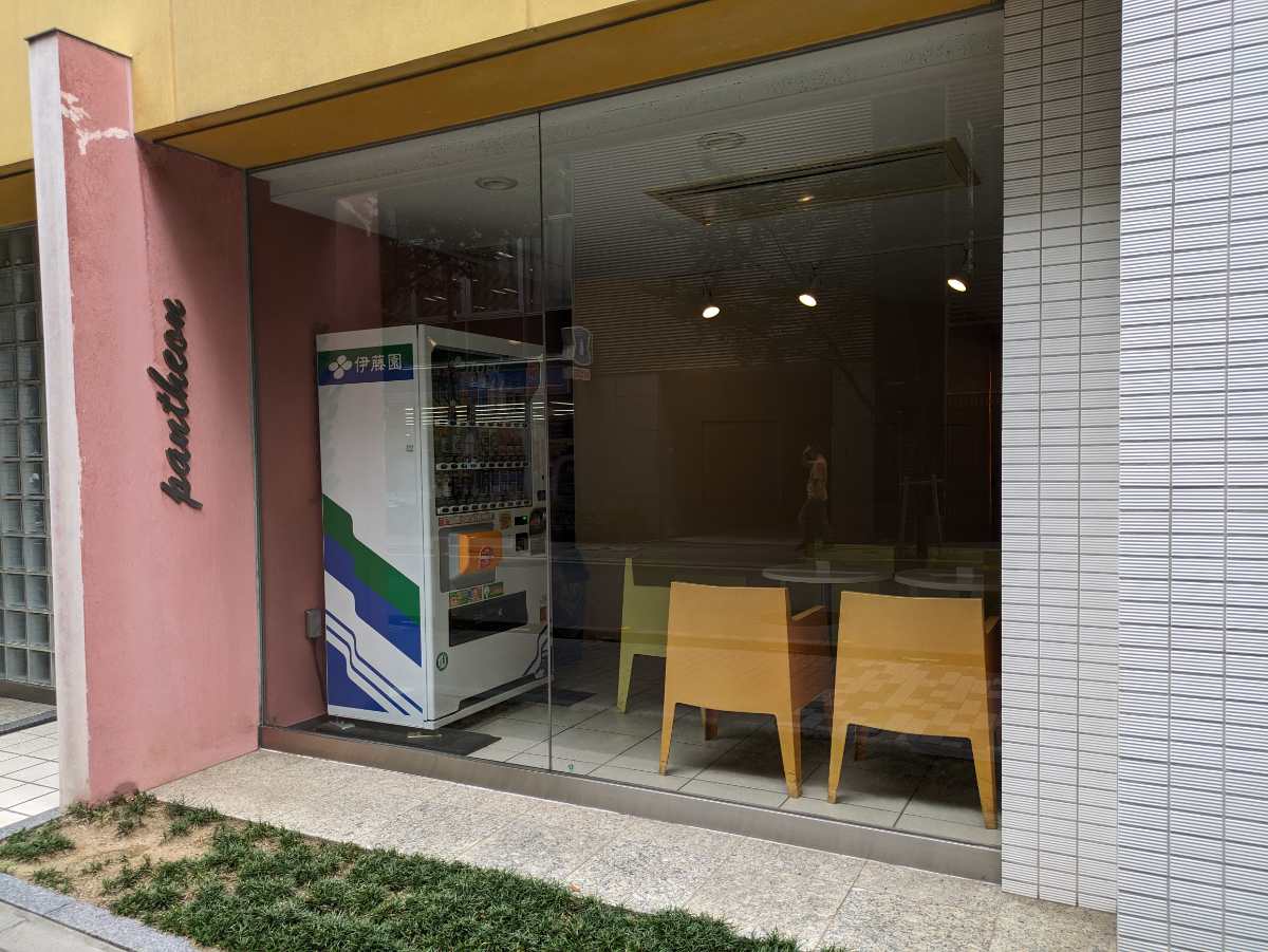 fresh/building/J00100413465_11