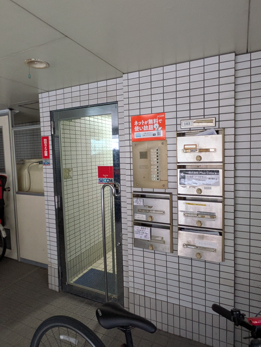 fresh/building/J00100413466_3