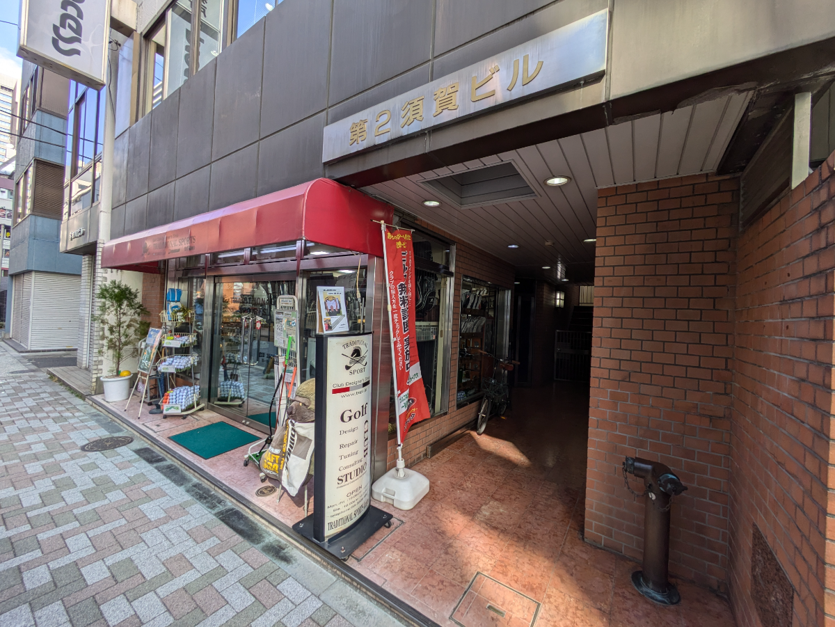 fresh/building/J00100413468_11