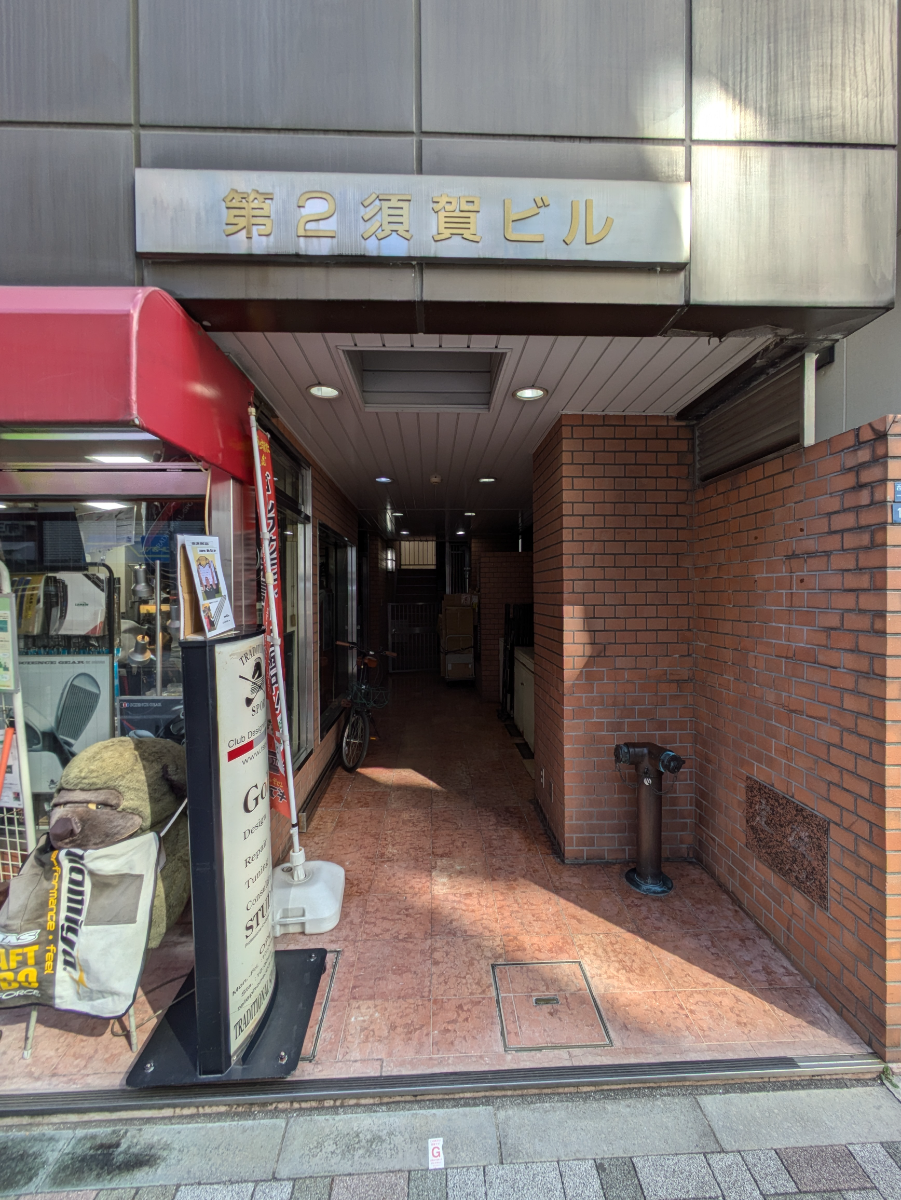 fresh/building/J00100413468_3