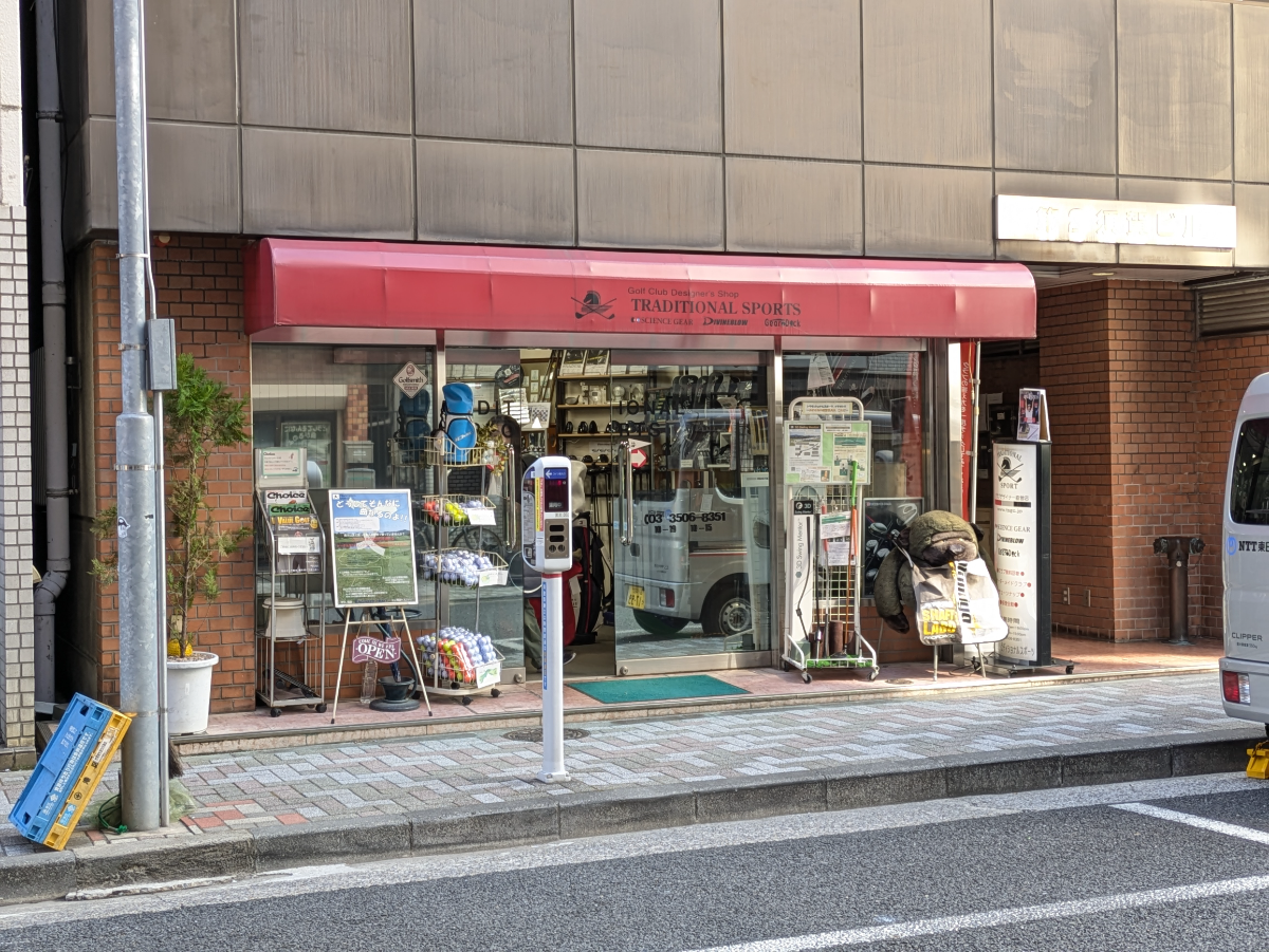 fresh/building/J00100413468_7