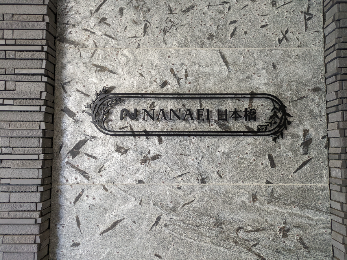 fresh/building/J00100413471_13