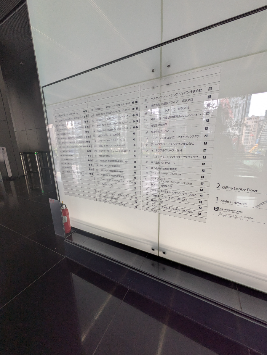 fresh/building/J00100413481_67