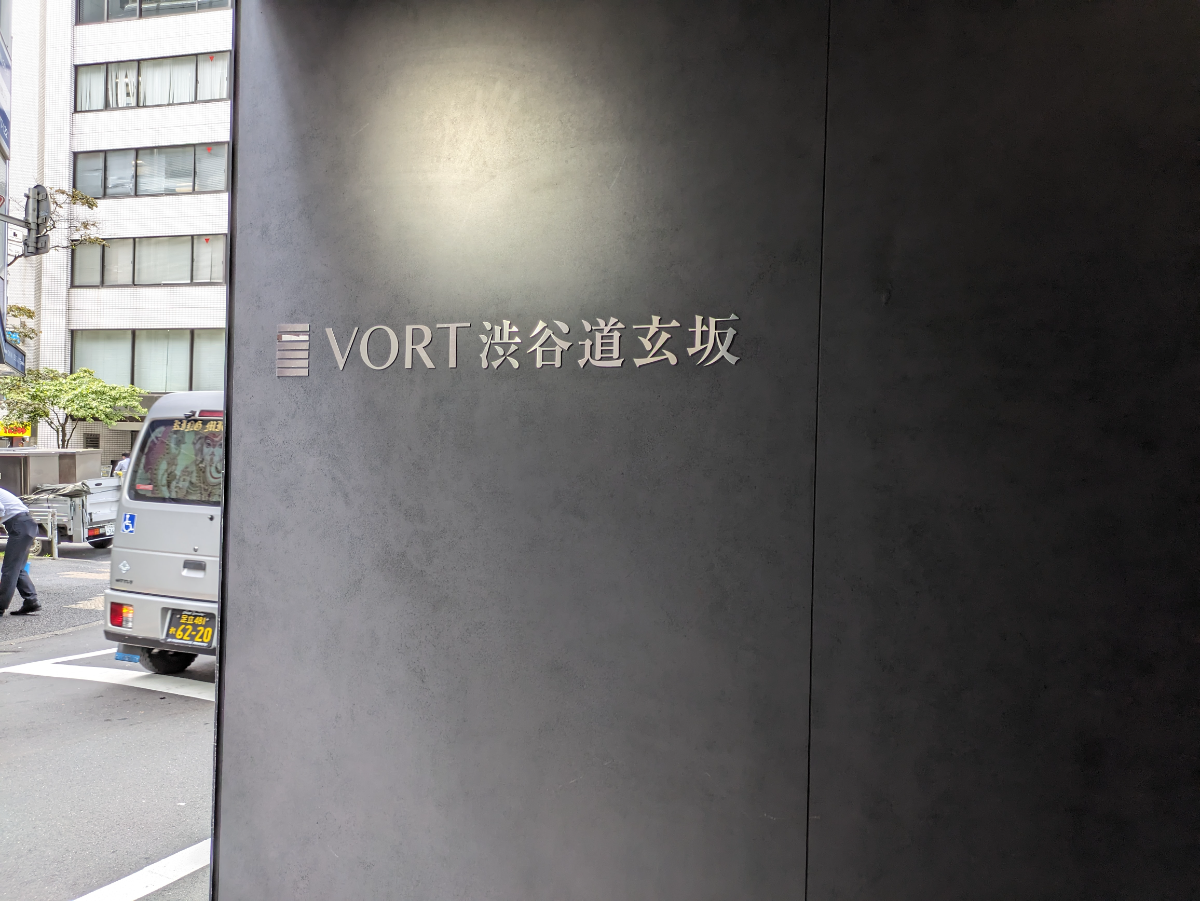 fresh/building/J00100413492_16