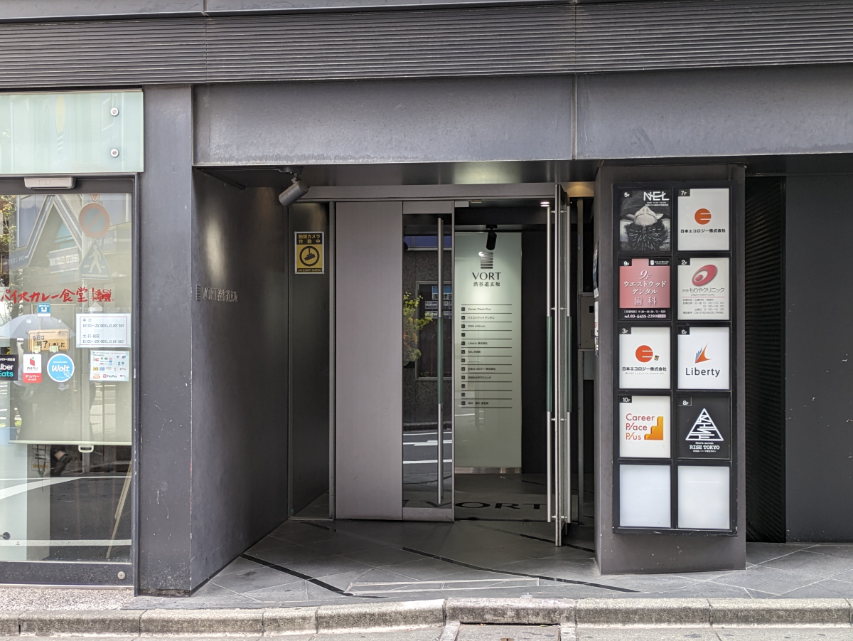 fresh/building/J00100413492_3