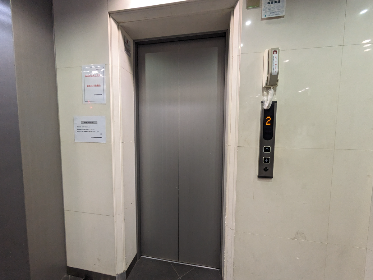 fresh/building/J00100413492_4