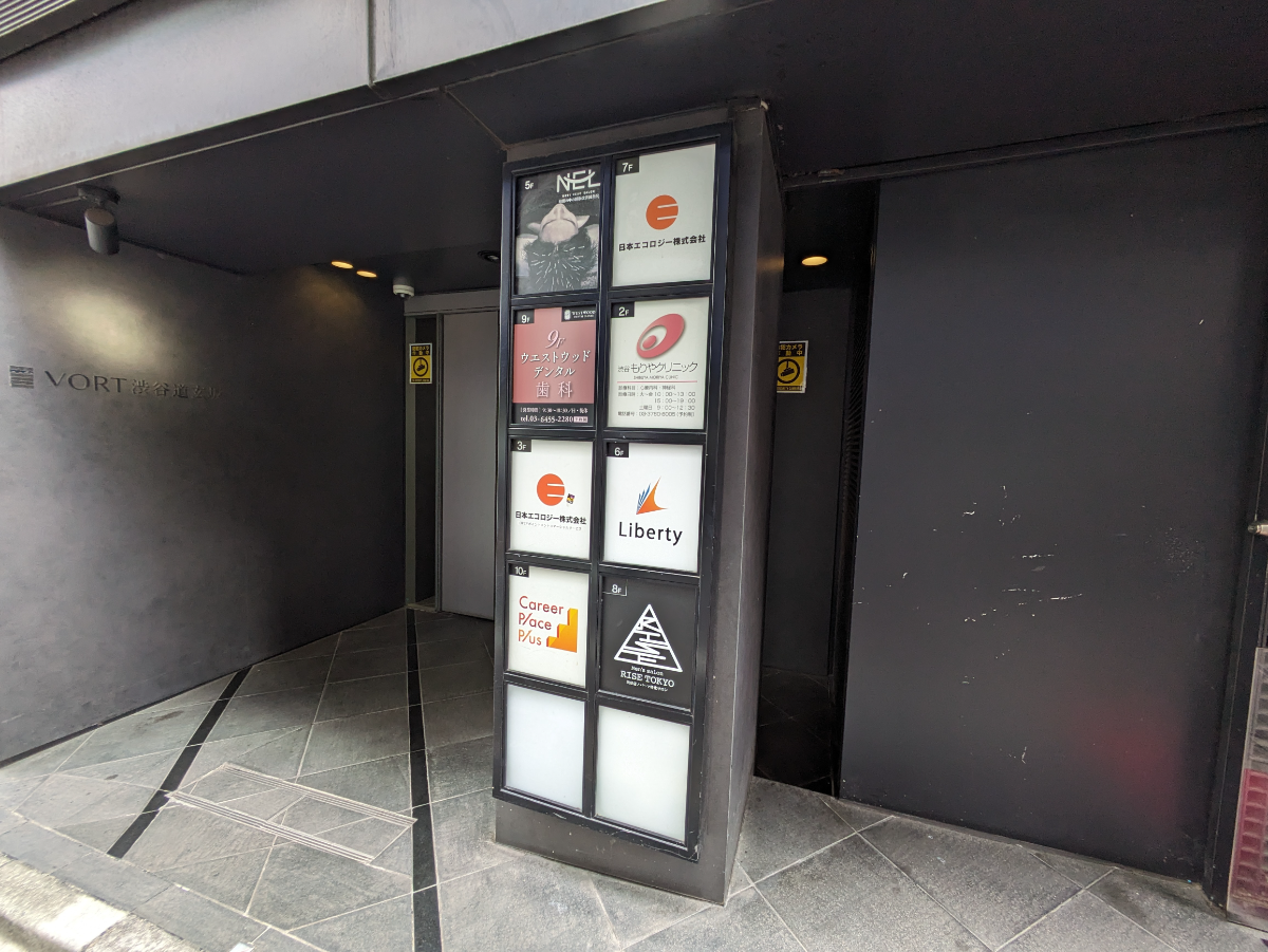 fresh/building/J00100413492_6