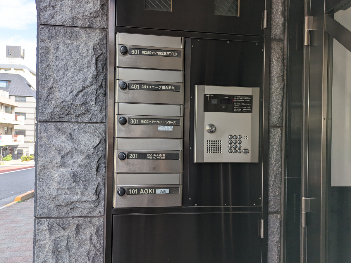 fresh/building/J00100413493_67