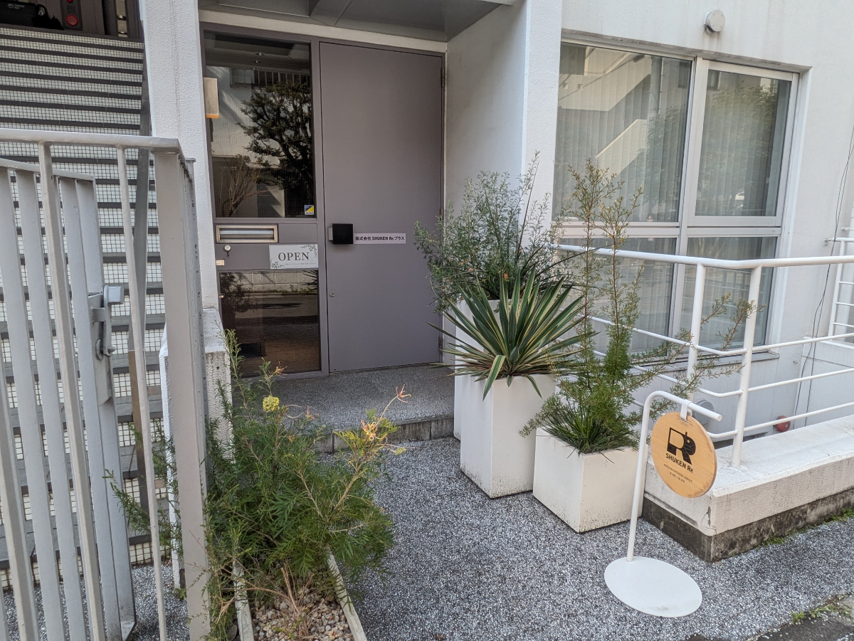 fresh/building/J00100413494_13